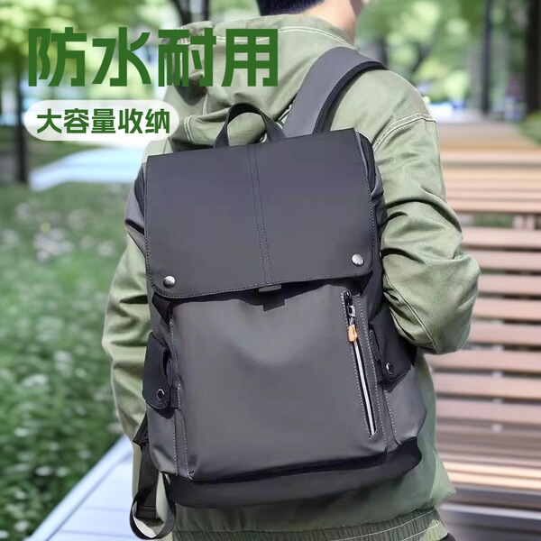exportybag