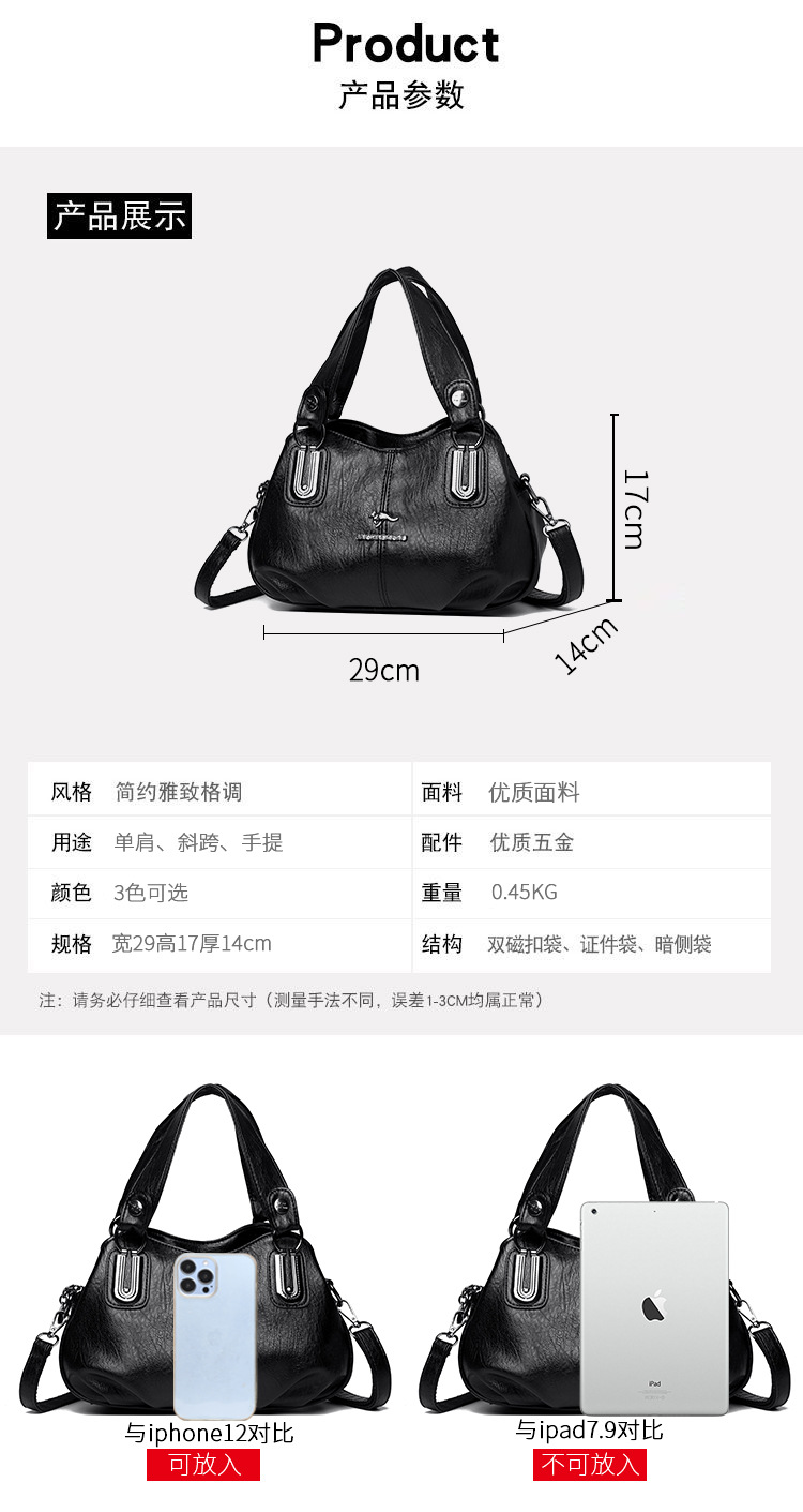 exportybag