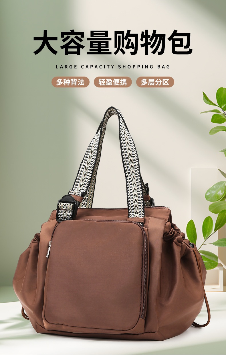 exportybag