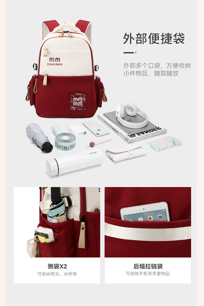 exportybag