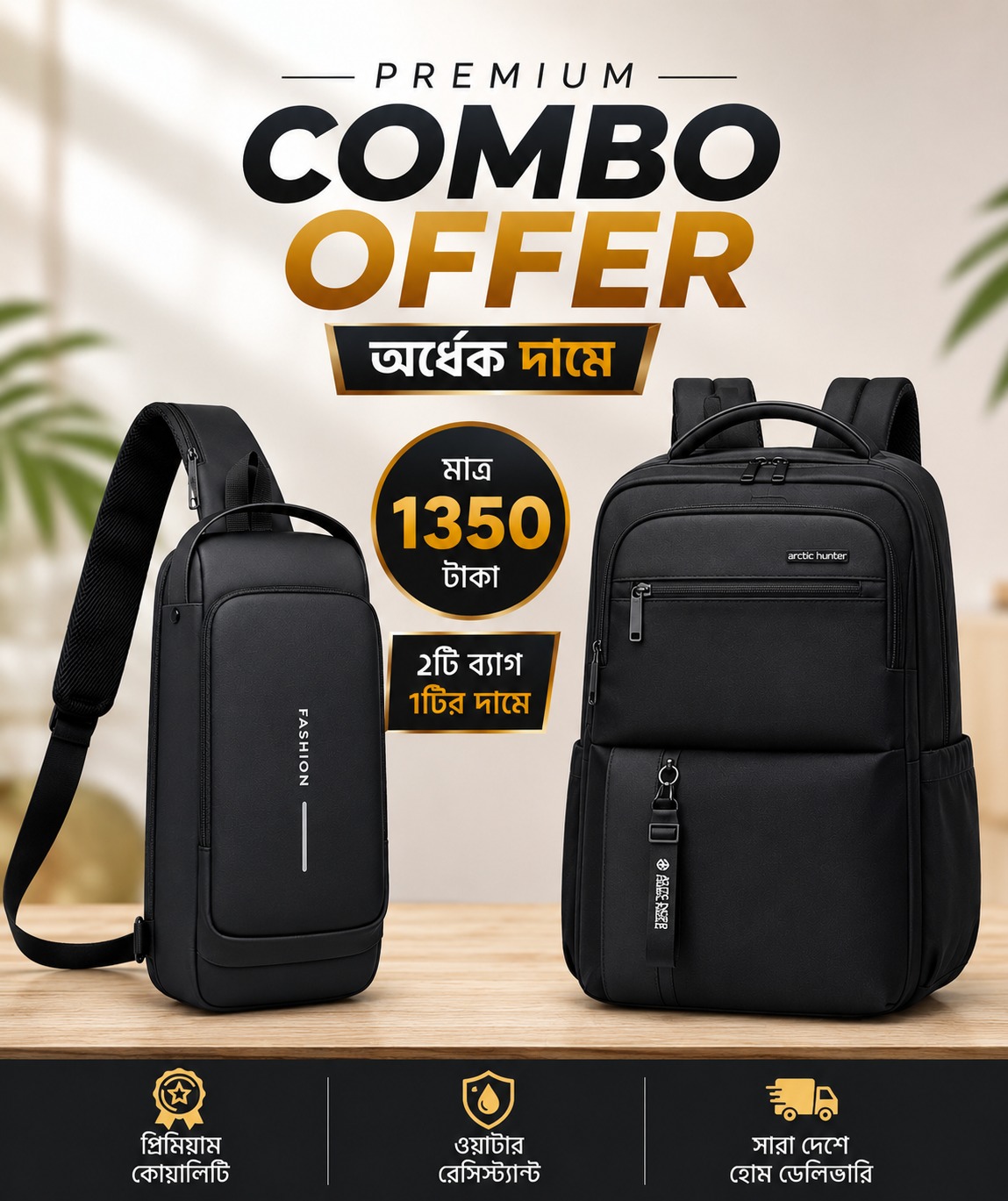 exportybag