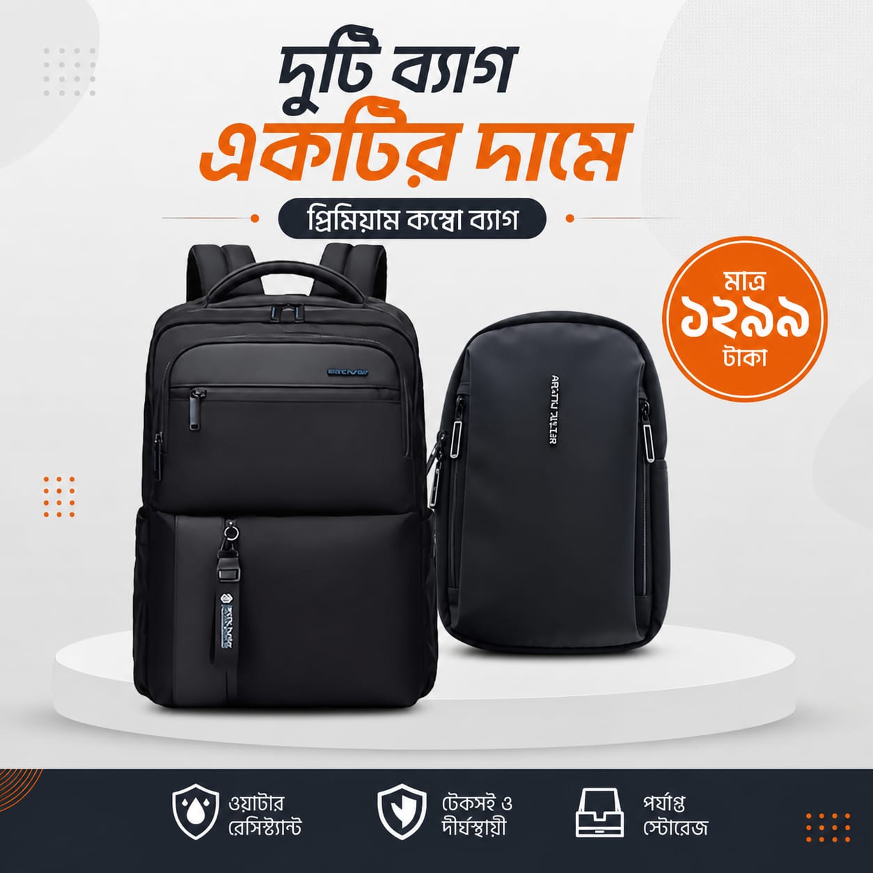 exportybag