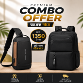 Arctic Hunter 2-in-1 USB Backpack Combo(Brawn)