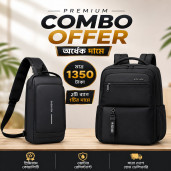Arctic Hunter 2-in-1 USB Backpack Combo