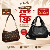 Exclusive Ladies Combo(Black)